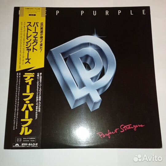 LP.Deep Purple – Perfect Strangers - 1984