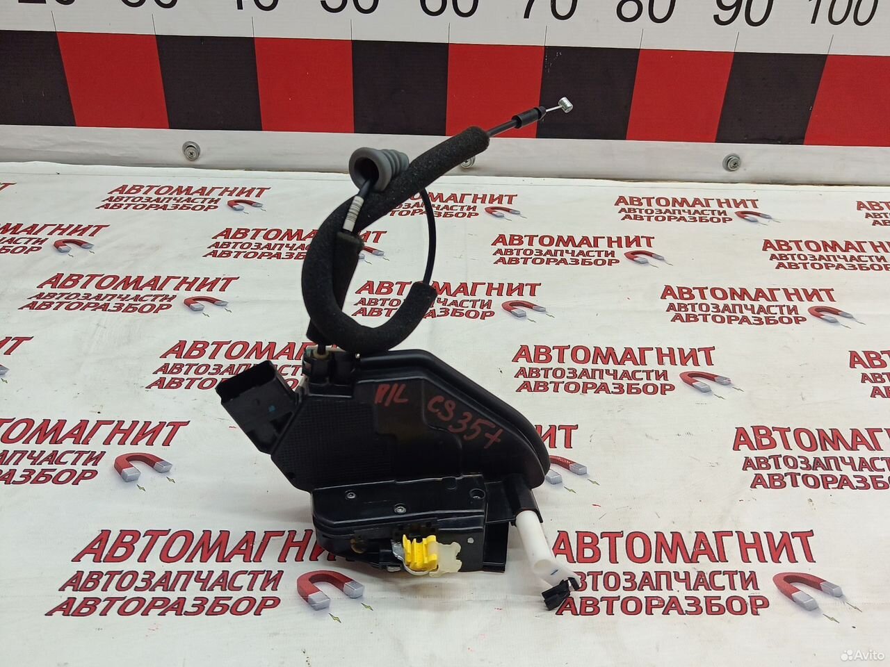 Замок двери передний левый Changan CS35 plus