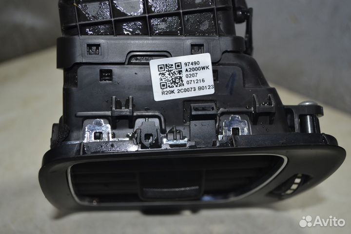 Дефлектор панели правый Kia Ceed 2 JD