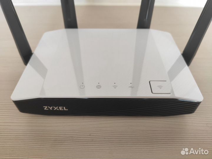 Роутер Zyxel Keenetic Extra II