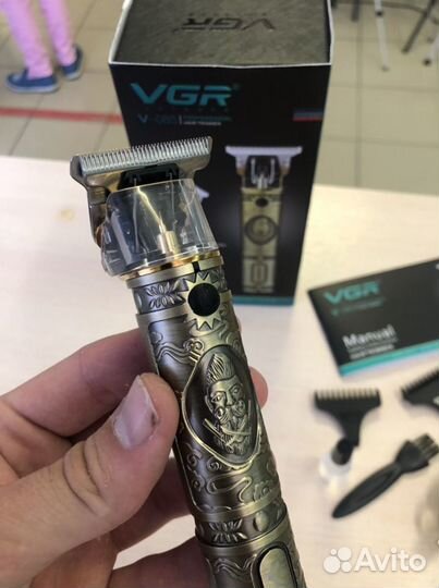 Триммер для бороды VGR V-085