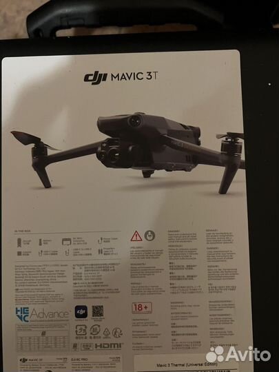 Dji mavic 3t thermal UE