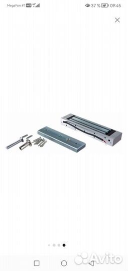 Замок accordtec ml- 180