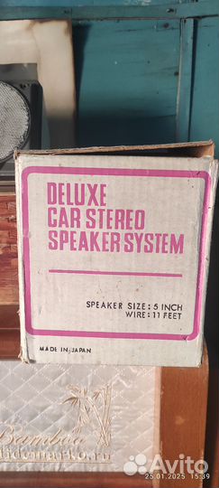 Автомобильные колонки времён СССР japan