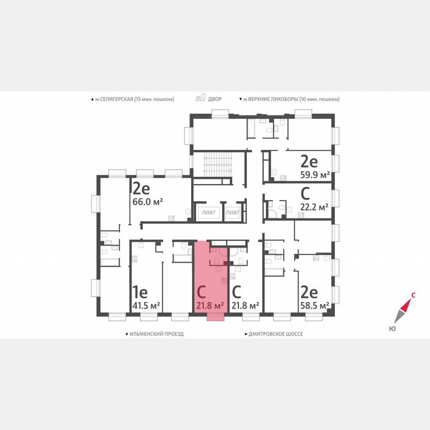 Квартира-студия, 21,8 м², 17/23 эт.