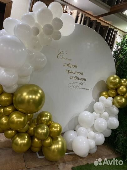 Шары на открытие магазина, фотозоны, гелиевые шары