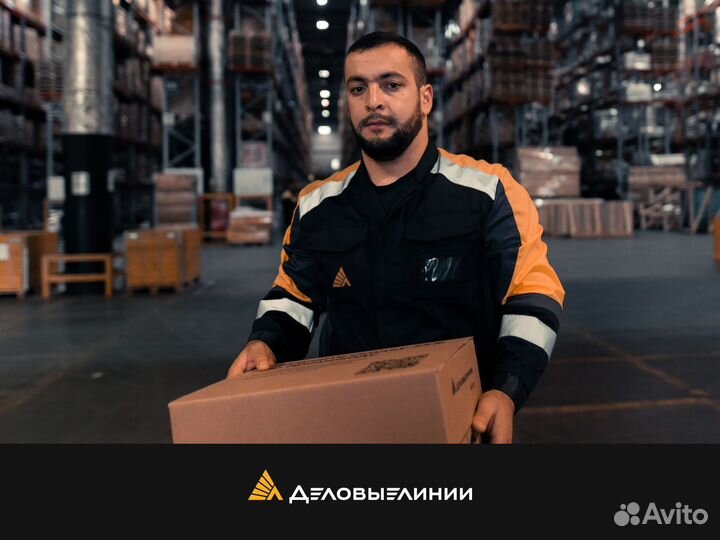 Грузчик г. Муром