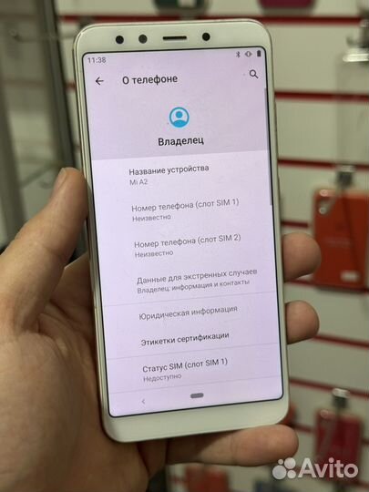 Xiaomi Mi A2 Android One, 4/64 ГБ