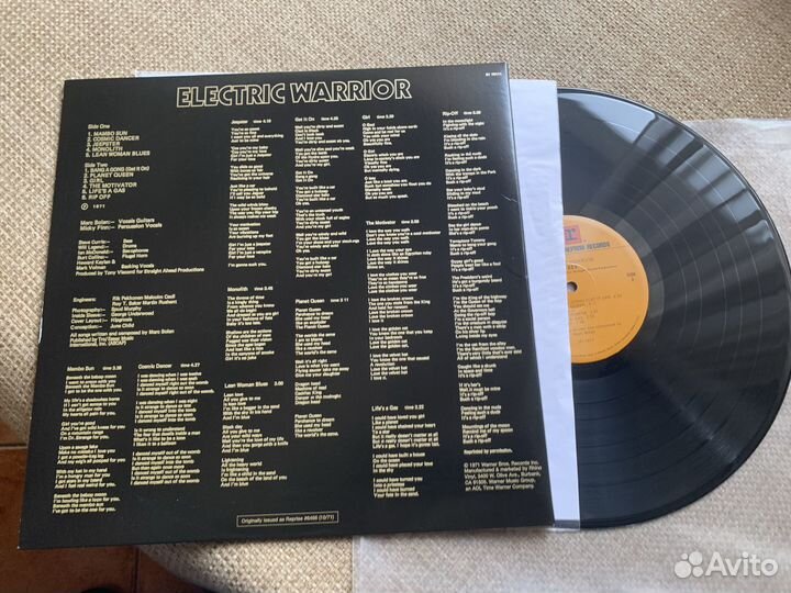 T.REX Electric Warrior 180g LP