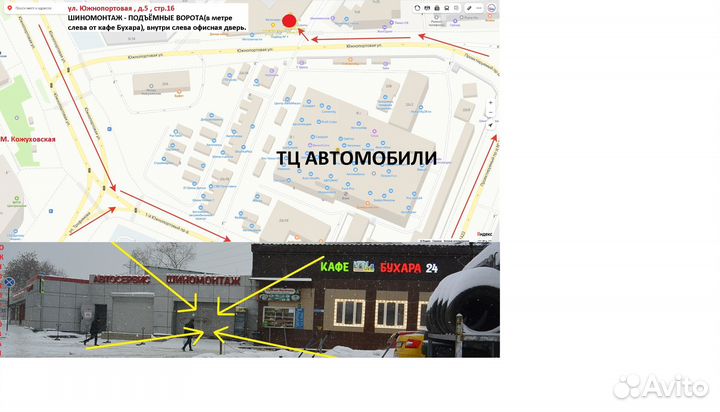 Premiorri Viamaggiore Z Plus 225/55 R17 101H