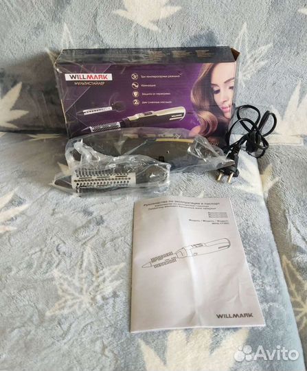 Мультистайлер/фен-щетка 