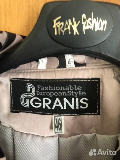 Куртка,пальто,дубленка,плащ,пиджак,пуховик,зима