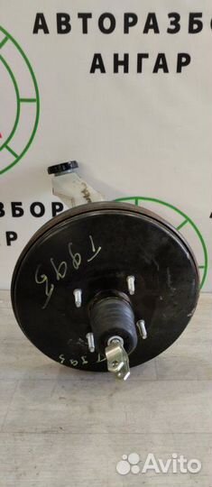 Главный тормозной цилиндр Nissan Qashqai J10