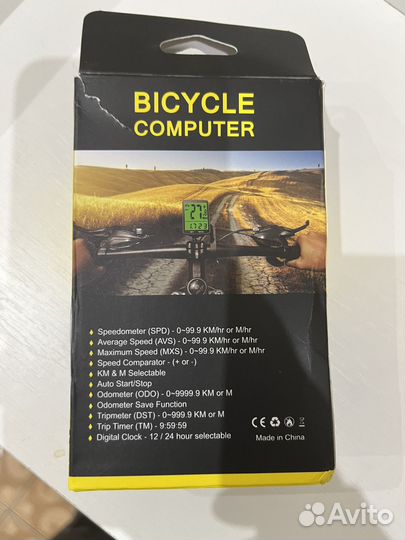 Велосипедный компьютер, спидометр