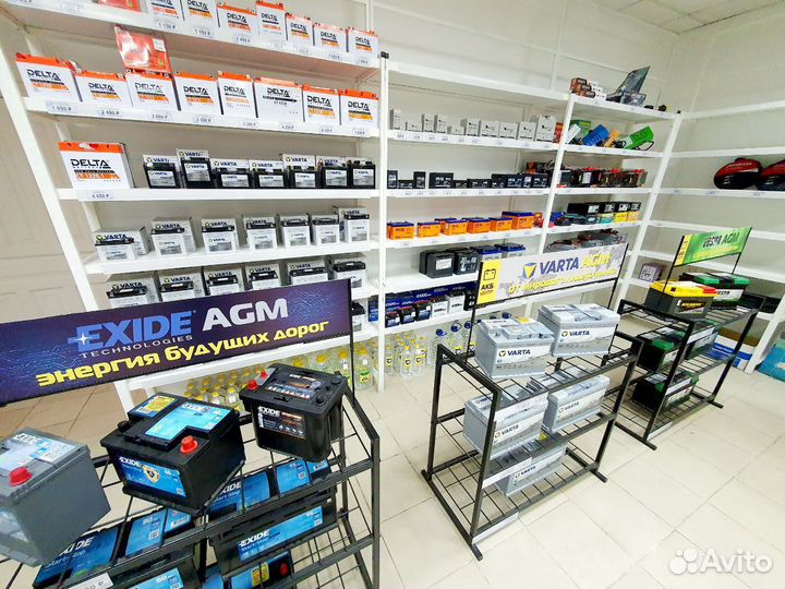 Аккумулятор Varta PowerSport AGM (Варта) 12V 6Ah