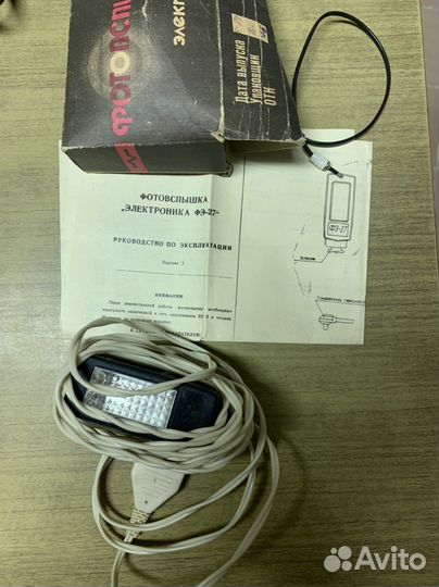 Фотовспыша фэ-27