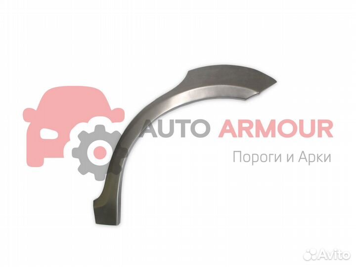 Арки Kia Spectra и другие