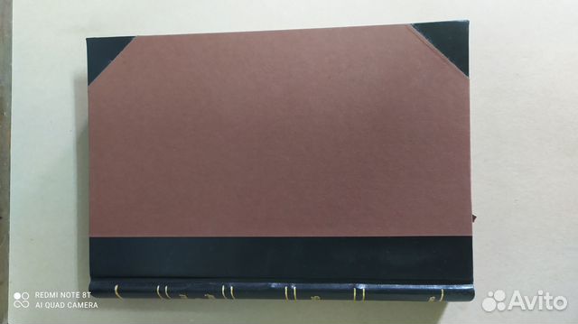 Библиотека великих писателей Шиллер т2,т3 13500