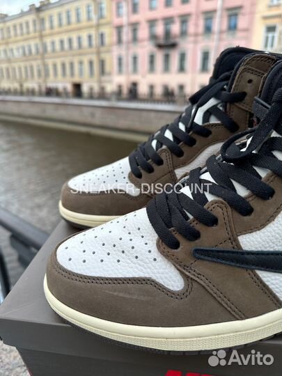 Travis Scott x Nike Air Jordan 1 High Mocha LUX