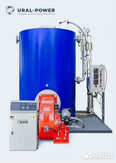Парогенератор 900 (газ)