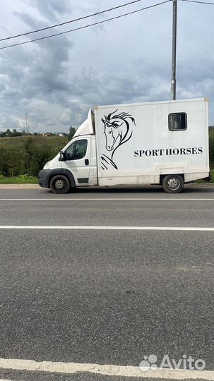 Эвакуатор Железнодорожный