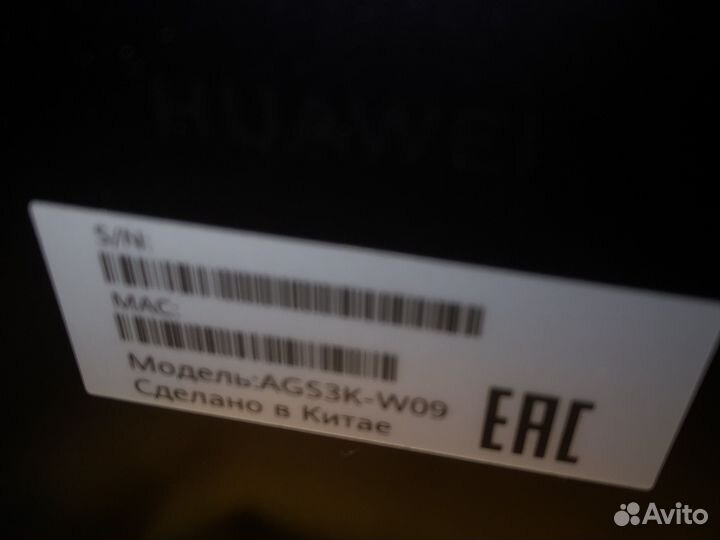 Планшет huawei MatePad T 10.1 4/64G (AGS3K-W09)