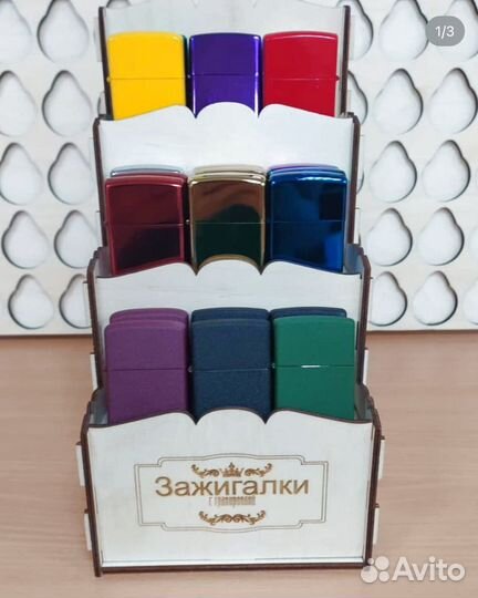 Зажигалка Звучание Пламени