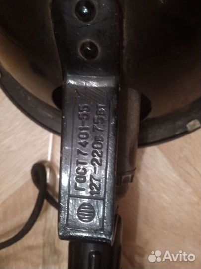 Лампа- рефлектор Минина (синяя)