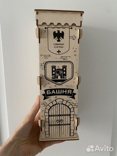 Новая настольная игра Башня