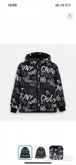 Куртка демисезонная