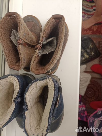 Валенки детские 26 котофей