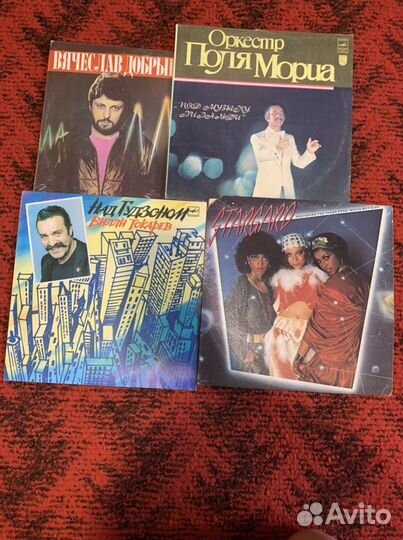 Грампластинки