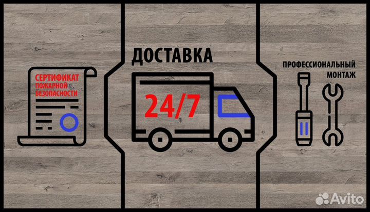 Островок для сладостей