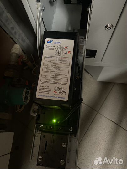 Копировальный аппарат «Копиркин»