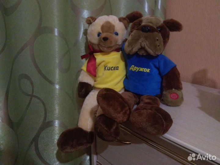 Мягкая игрушка