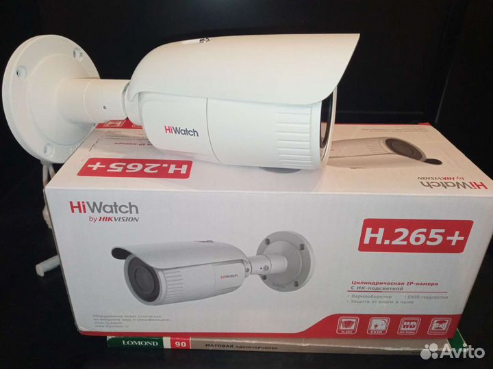 Камера видеонаблюдения уличная ip hiwatch bs-1456