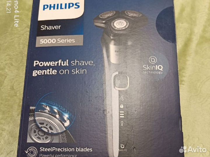 Бритва электрическая philips