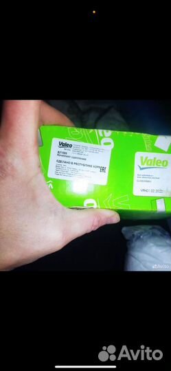 Комплект сцепления Valeo