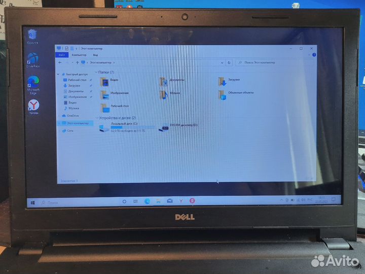 Ноутбук Dell 5558