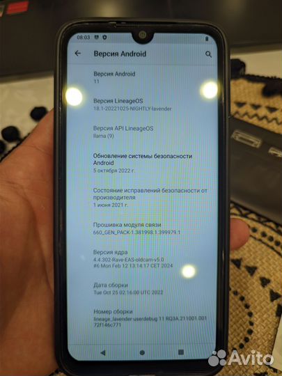 Xiaomi Redmi Note 7, 4/64 ГБ