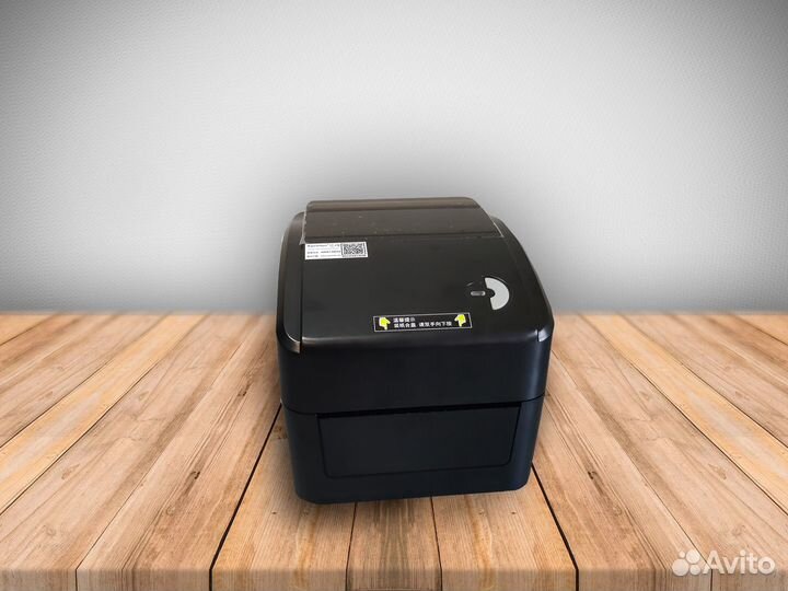Принтер этикеток Xprinter XP-420B Black&White