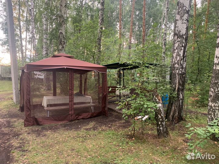 Путешествие