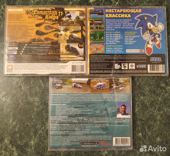 CD компакт-диски музыка игры