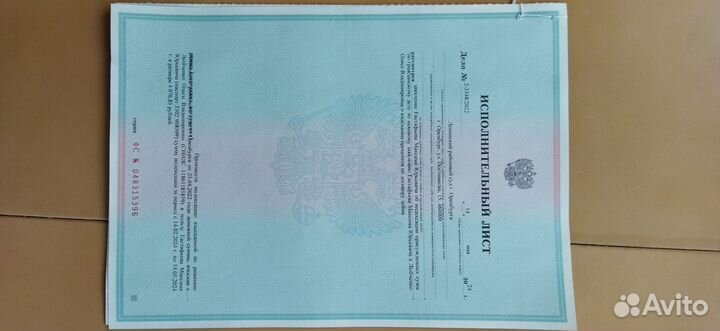 Долги физ.лиц по договору через суд