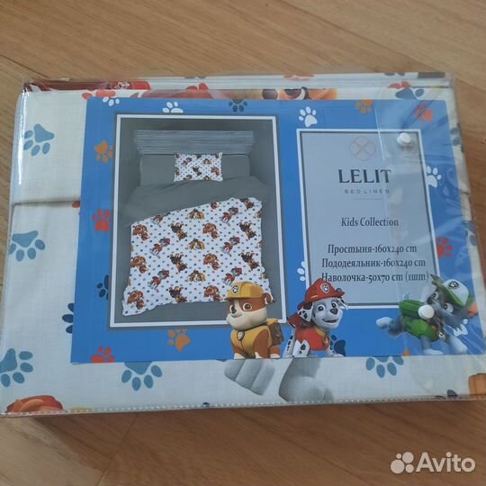 Детское постельное белье