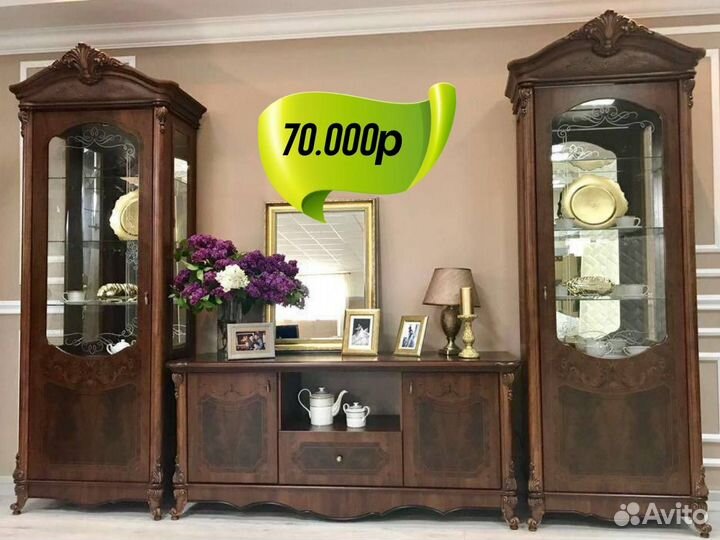 Гостиная, тумба под тв