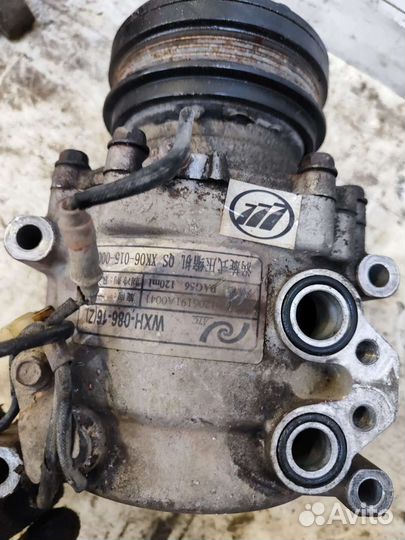 Компрессор кондиционера Lifan Solano 620