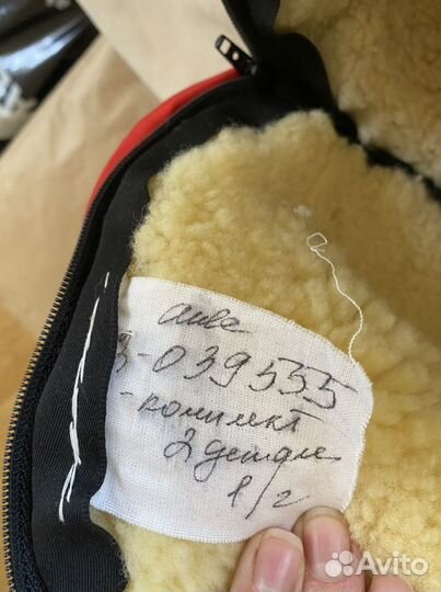 Конверт kaiser coosy настоящая овчина