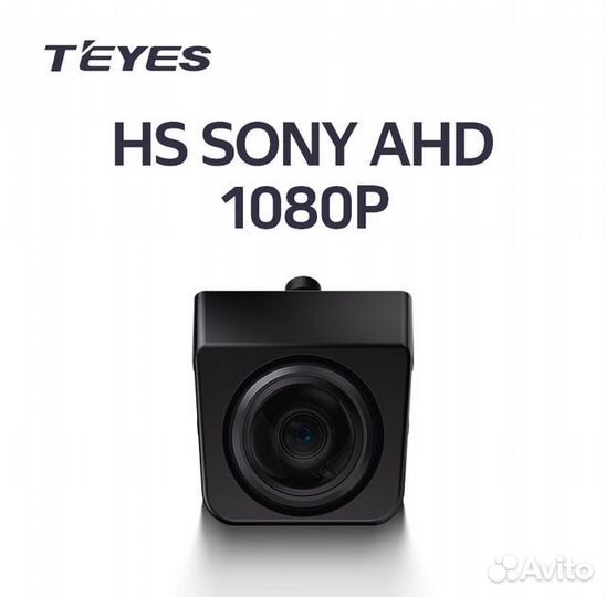 Камера teyes HS sony 1080p винтовая