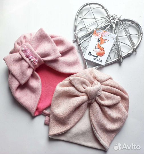 Тюрбан из ангоры